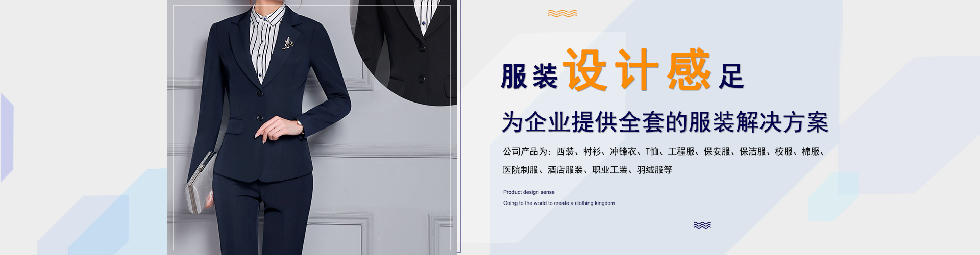 寧波市奉化玉寧機(jī)械制造有限公司
